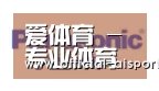 爱体育合作伙伴四